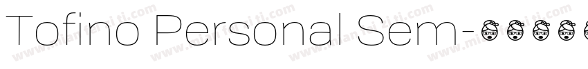Tofino Personal Sem字体转换